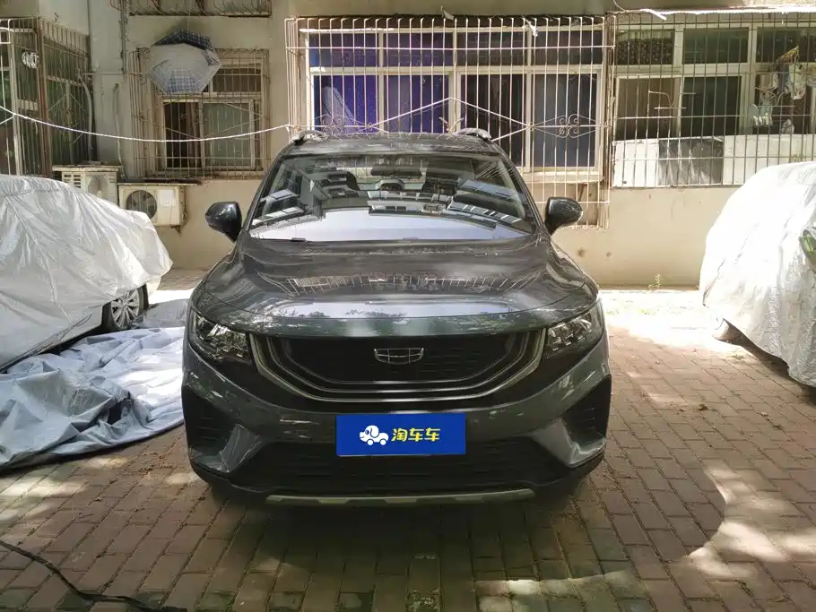 Geely Haoyue — миниатюра 2