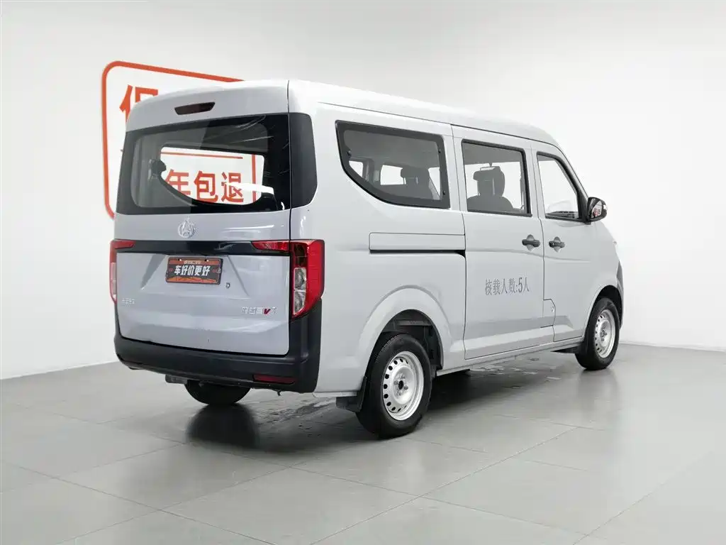 Kuayue Kuayue Star V3 — миниатюра 2