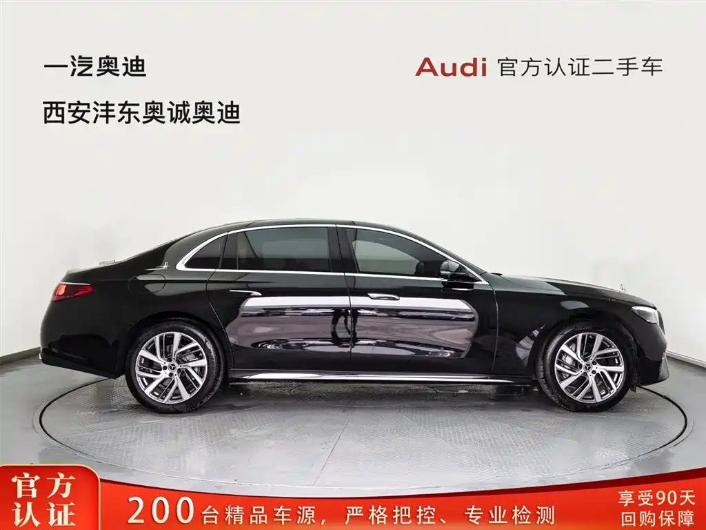 Mercedes-Benz E-Class E 2025 E 300 L Fashion