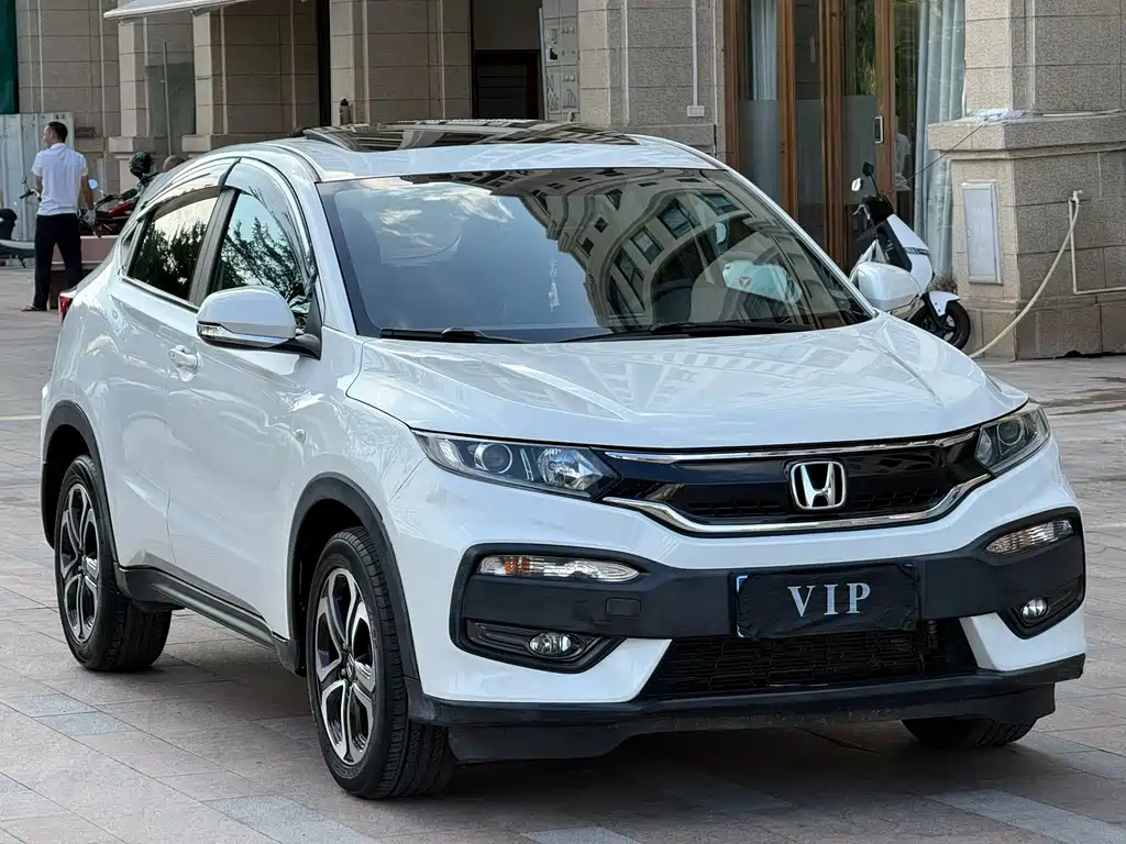 Honda XR-V