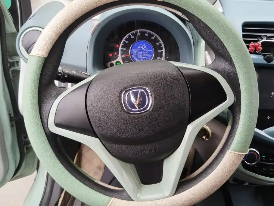 Changan Benben E-Star — миниатюра 15