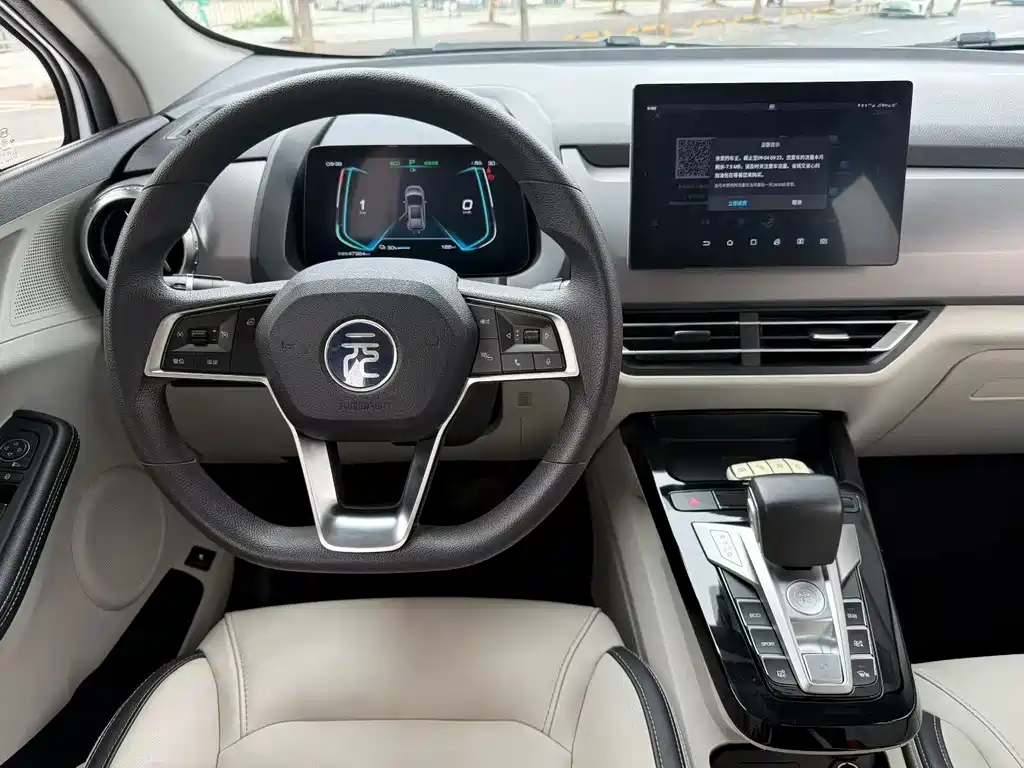 BYD Yuan Pro — миниатюра 7