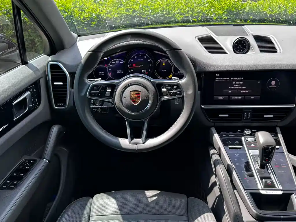 Porsche Cayenne 2023 Cayenne 3.0T