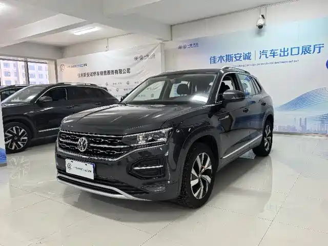 VOLKSWAGEN TANYUE