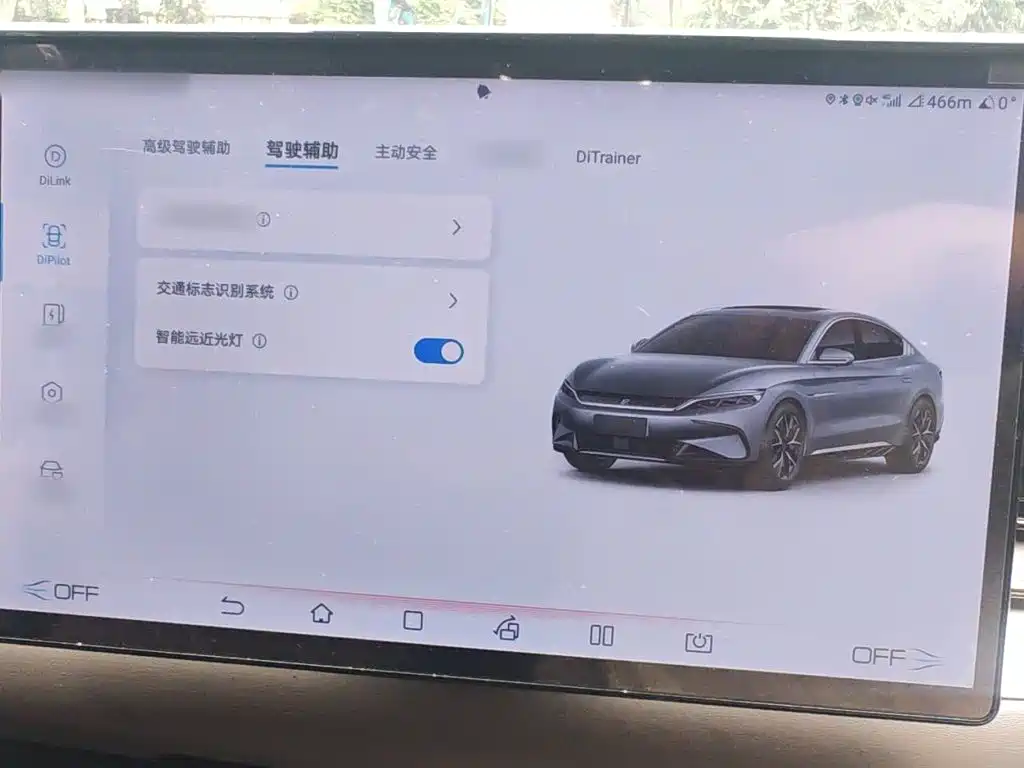 BYD Han — миниатюра 21