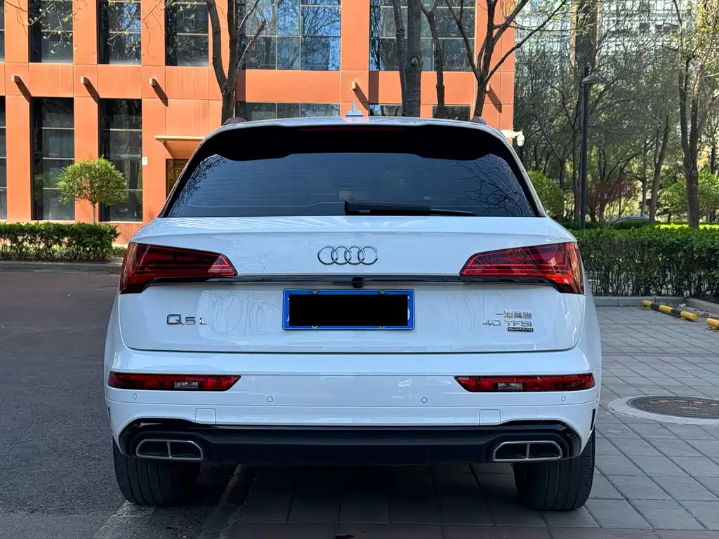 Audi Q5L 2022 40T Luxury
