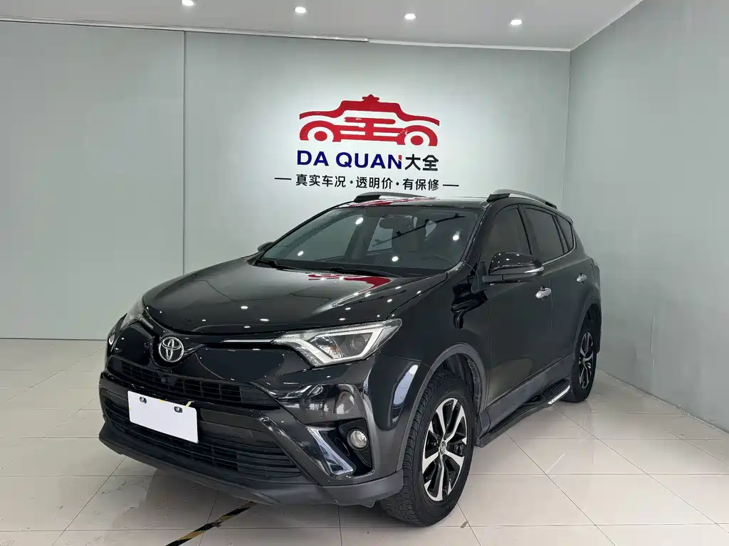 Toyota RAV4 2018