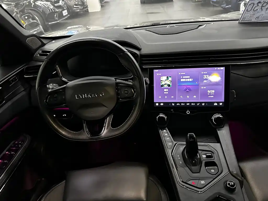 Lynk & Co 01 — миниатюра 12