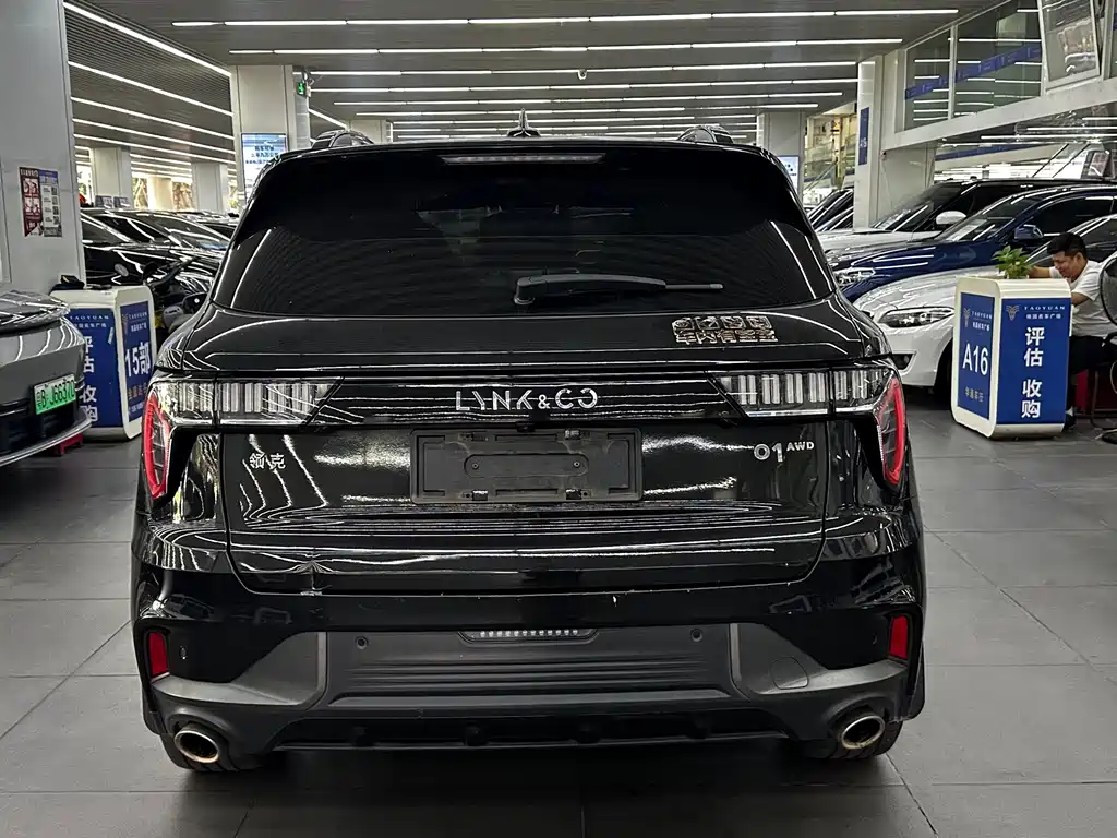 Lynk & Co 01 — миниатюра 14