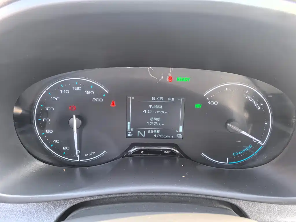 WULING WULING HONGGUANG NEW ENERGY