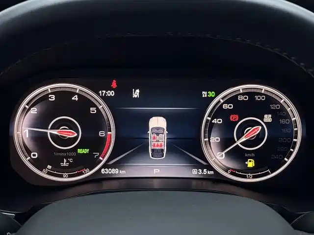 Hongqi Hongqi HS7 — миниатюра 10