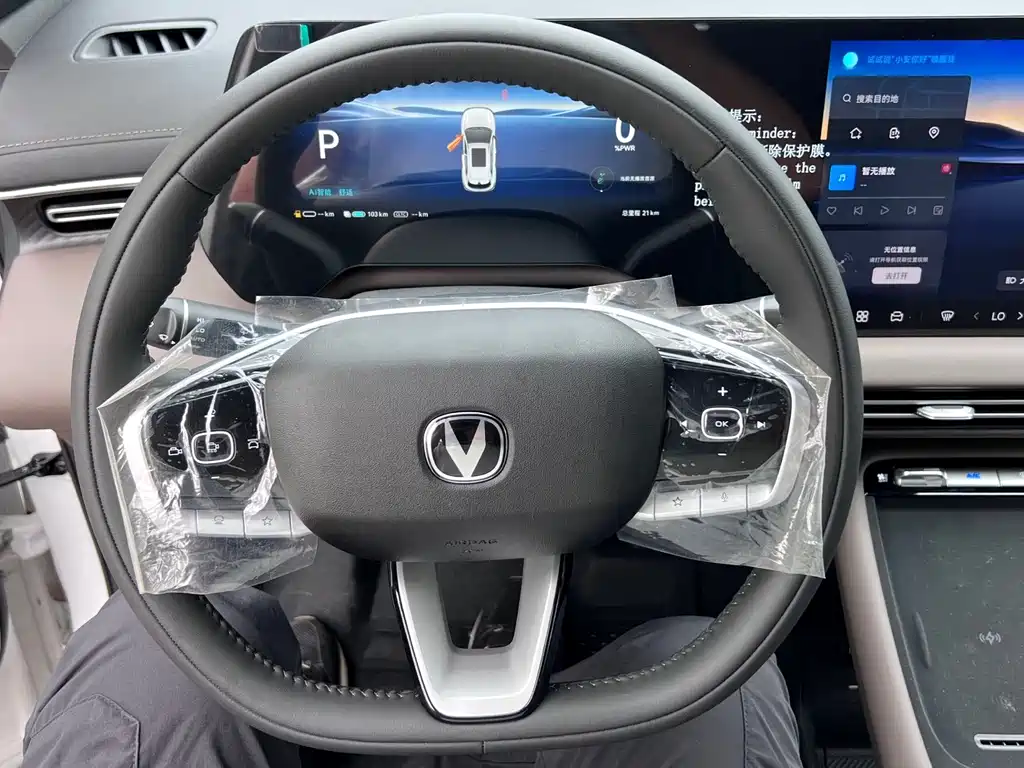 Changan CS55PLUS PHEV — миниатюра 6