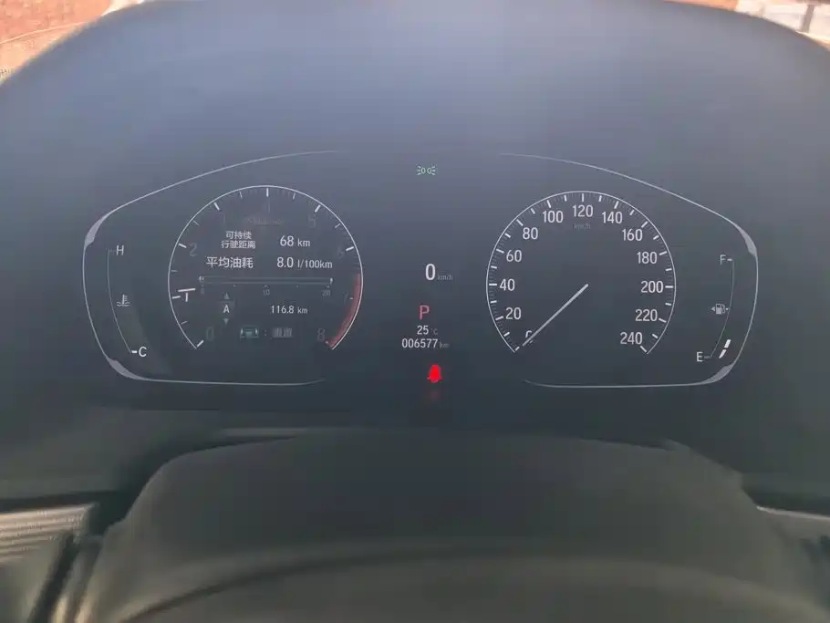 Honda Accord — миниатюра 14