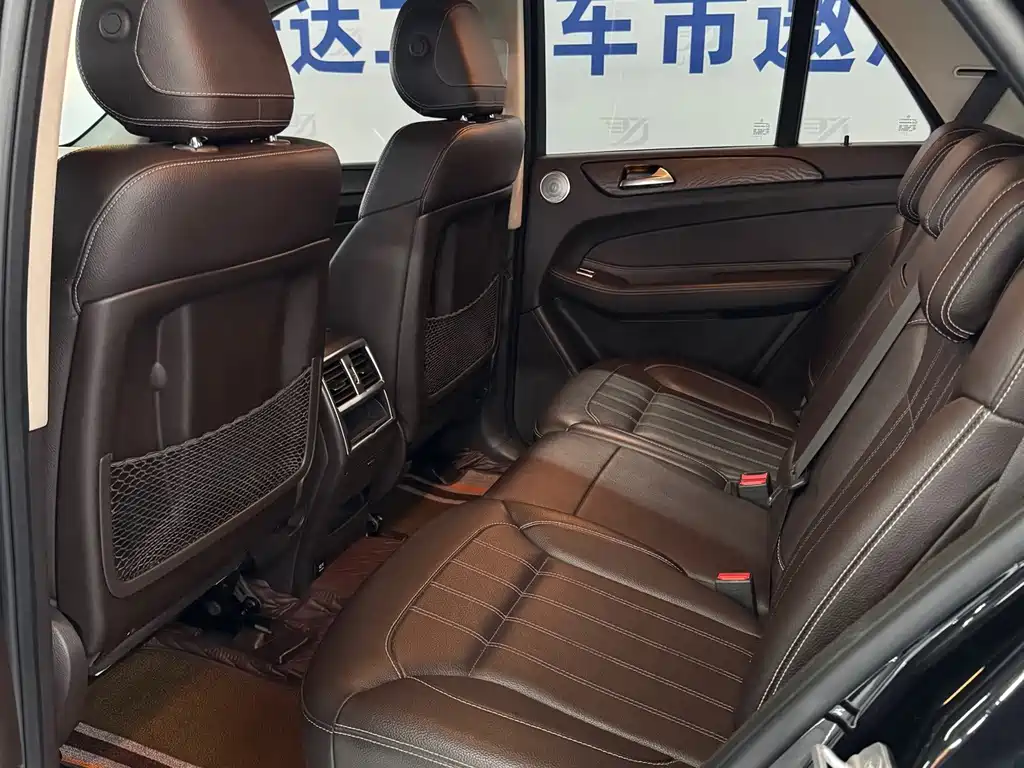 Mercedes-Benz GLE (Import) — миниатюра 5