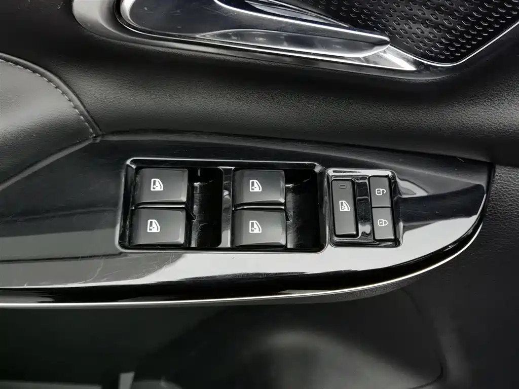 CHANGAN CHANGAN AUCHAN X7 PLUS