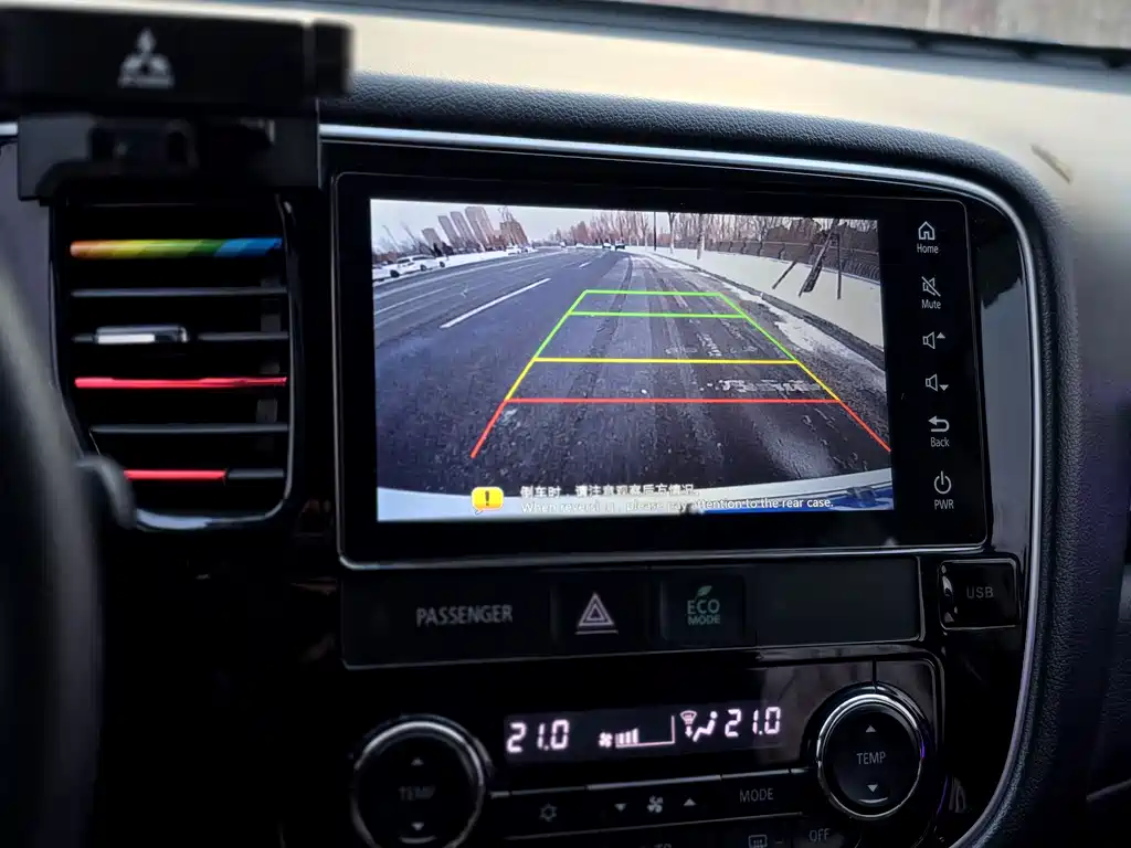 MITSUBISHI OUTLANDER