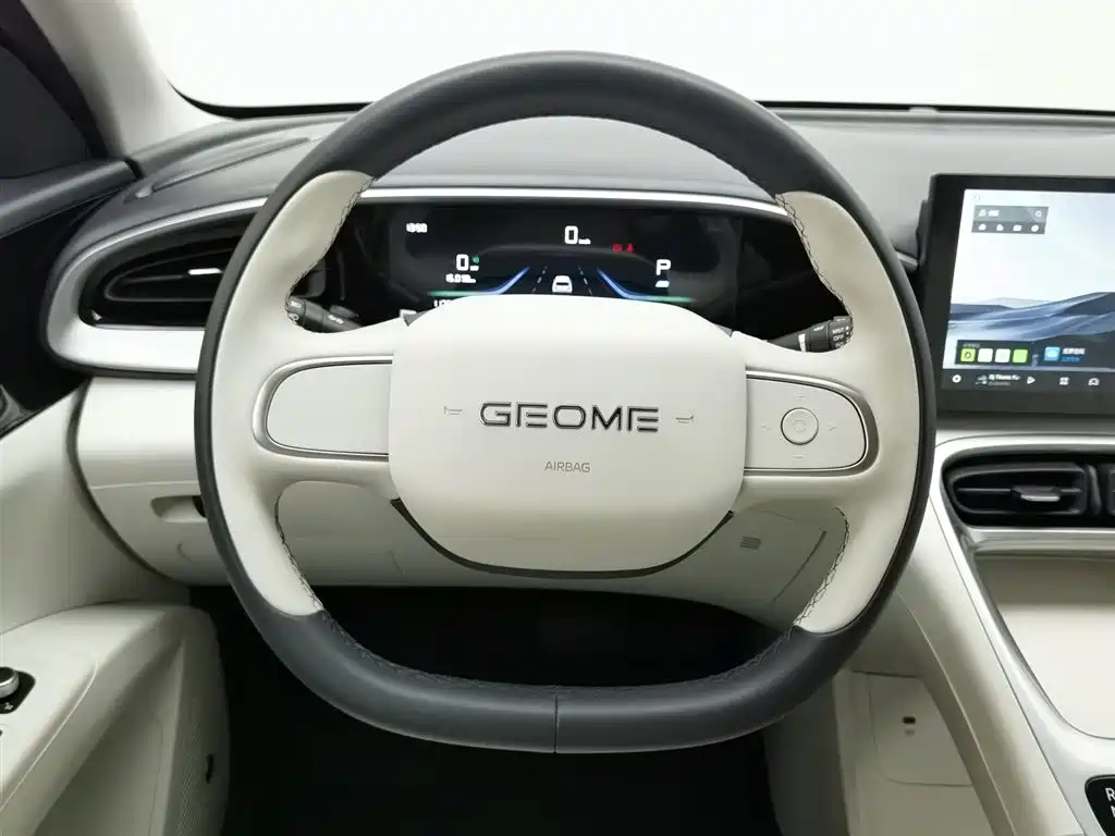 GEELY GALAXY STAR WISH