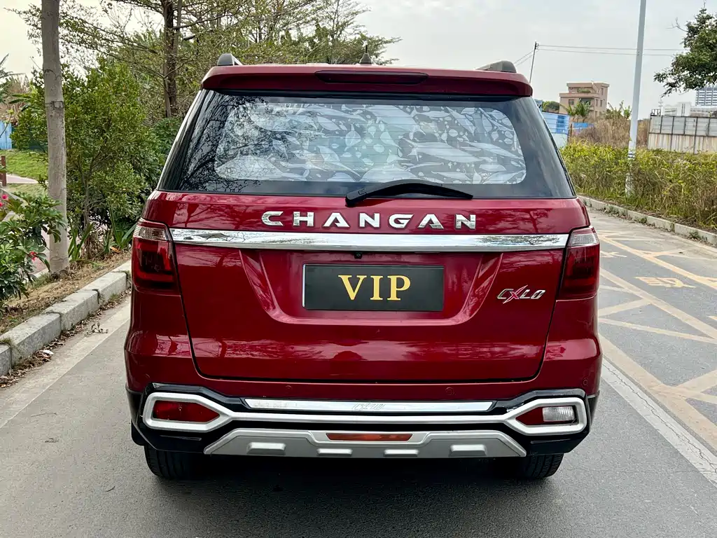 CHANGAN CHANGAN AUCHAN CX70