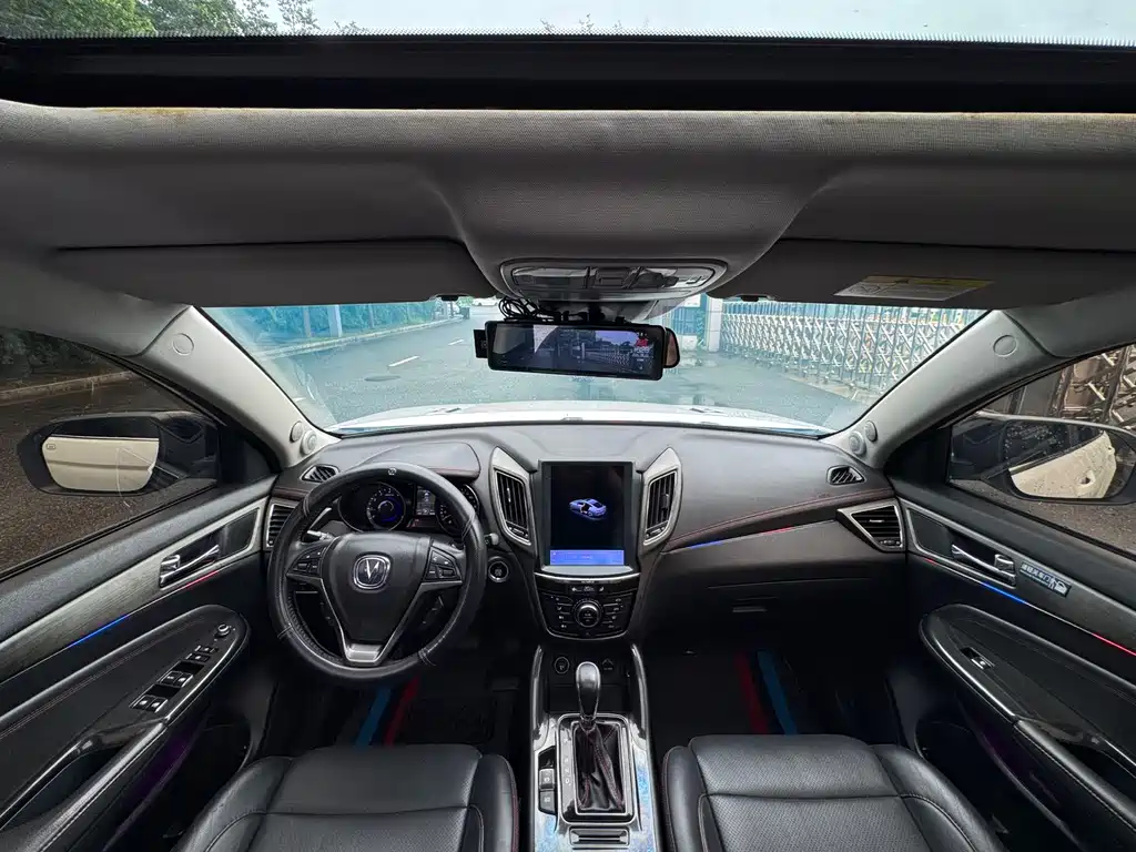 Changan CS75 — миниатюра 6