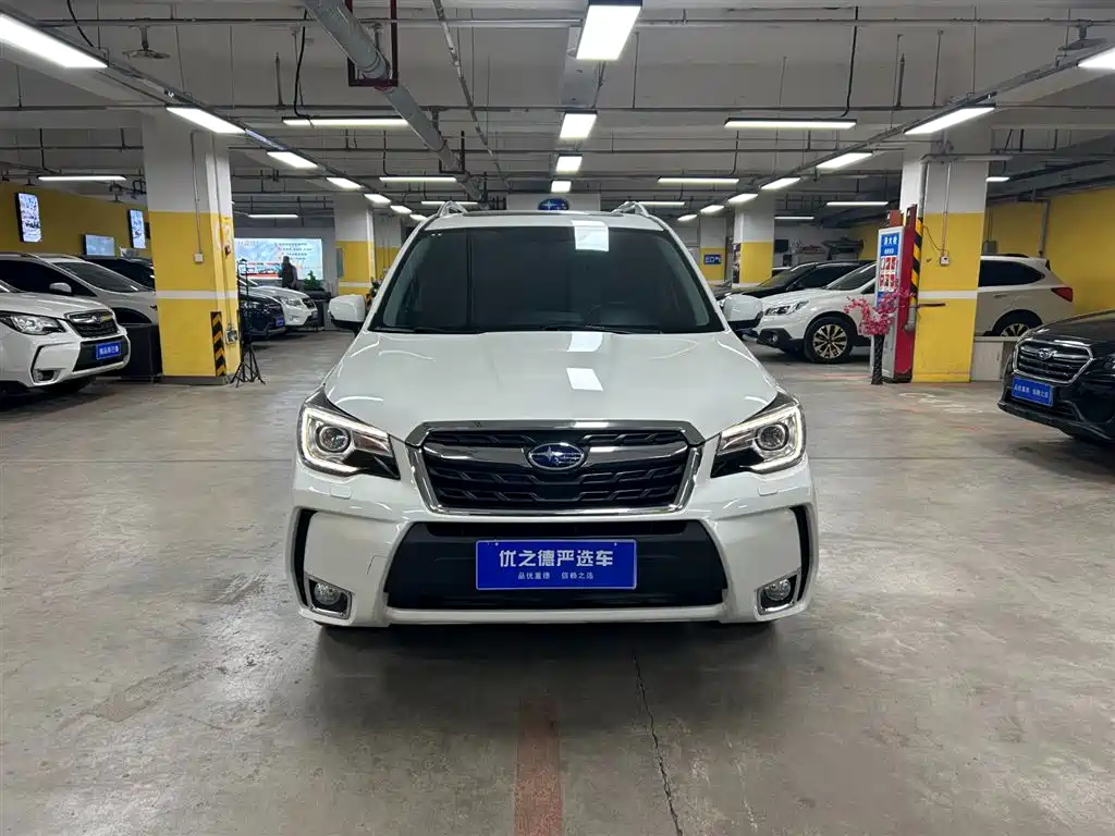 SUBARU FORESTER