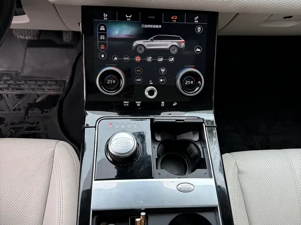 Land Rover Range Rover Velar 2018 P380 S