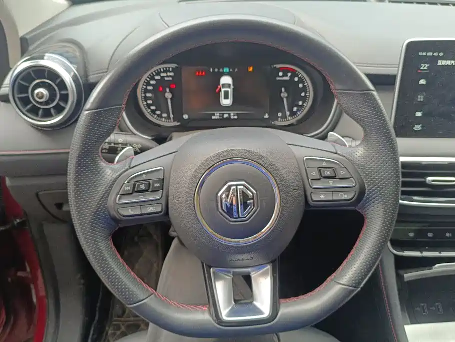 MG HS — миниатюра 15