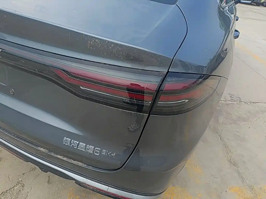 Galaxy Galaxy Xingyao 6 — миниатюра 8