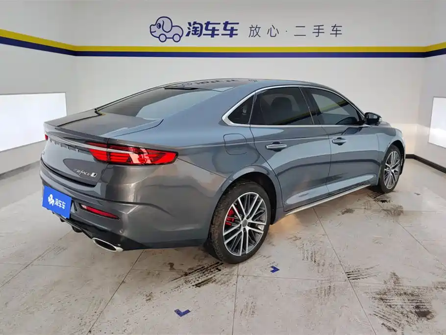 GEELY AUTOMOBILE XINGRUI