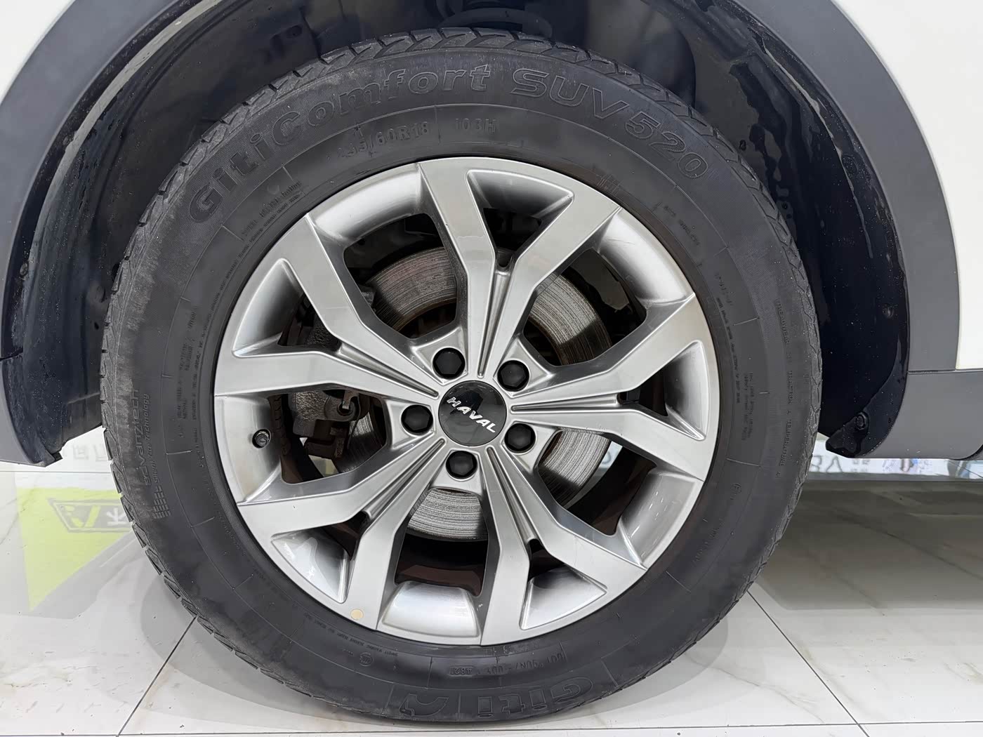 Haval Haval H6 1.5 л 2022 г. Белый, пробег 42000 км