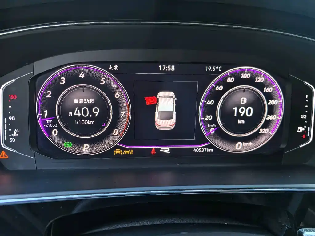 Volkswagen Passat — миниатюра 9