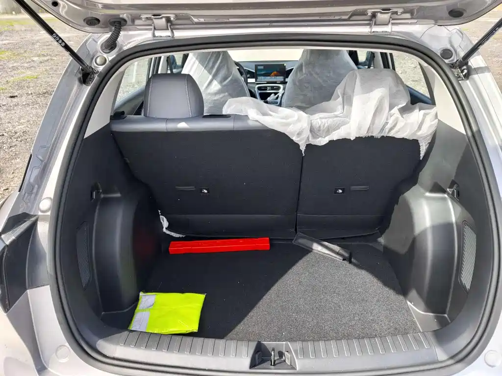 Geely Geome Xingyuan 2026 410km