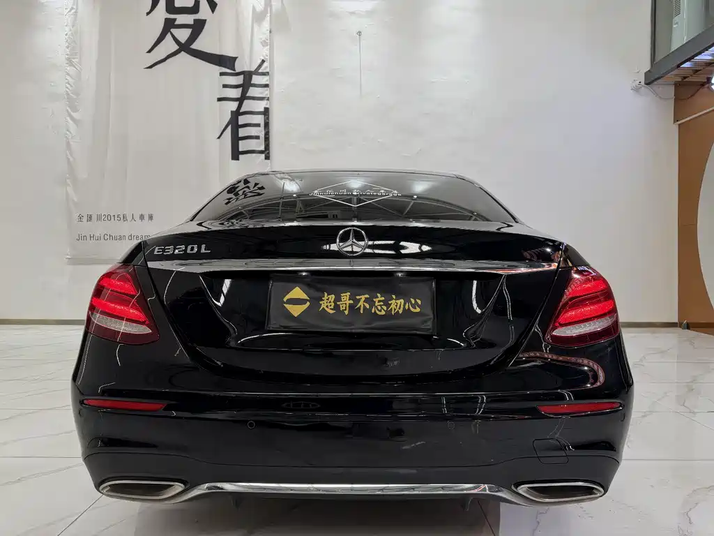 Mercedes-Benz E-Class E 2016 E 200 L Sport