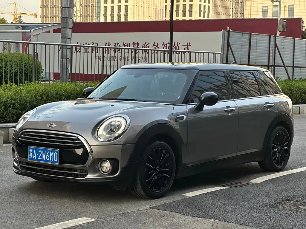 Mini Mini Clubman 2017
