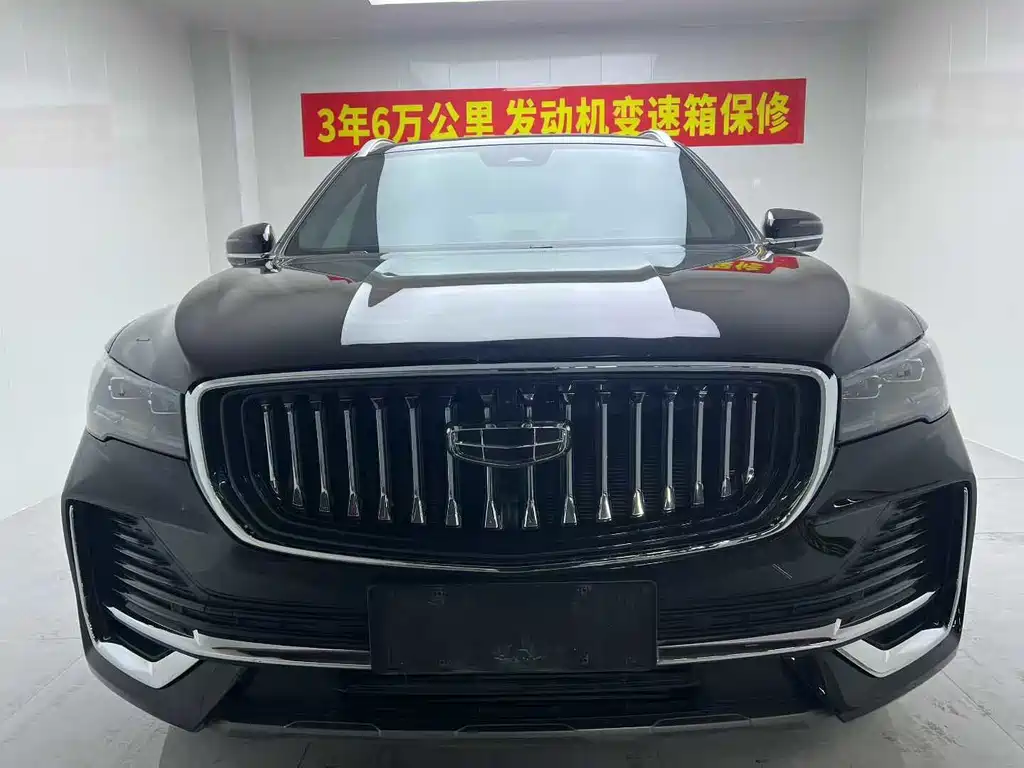 GEELY AUTOMOBILE XINGYUE L
