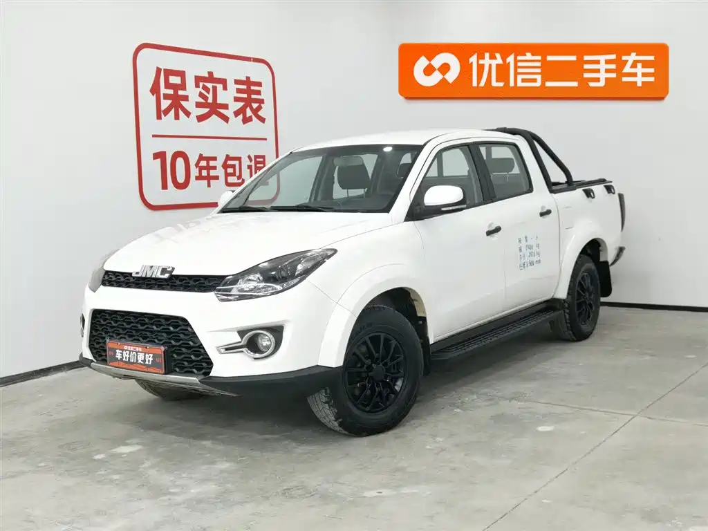 JIANGLING DOMAIN TIGER 3