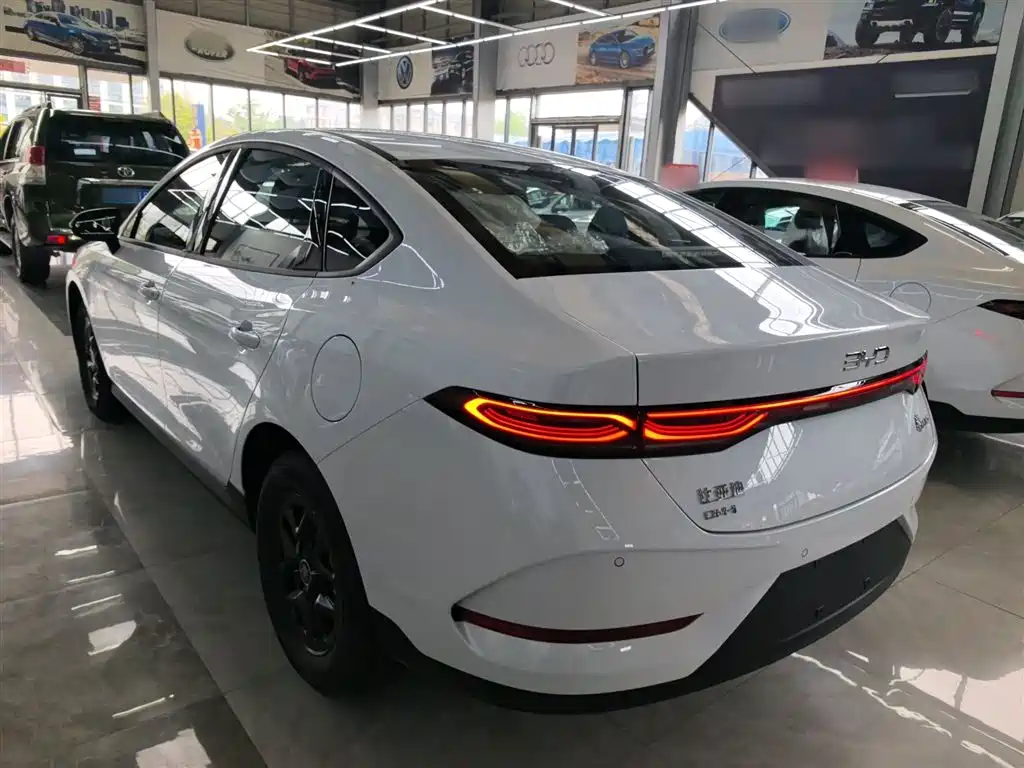 BYD Qin Plus PLUS 2025 DM-i Smart Drive 128KM