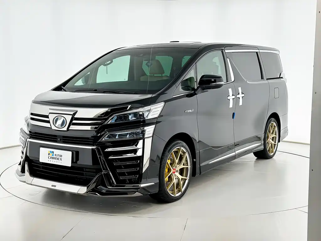 Toyota Vellfire 2020