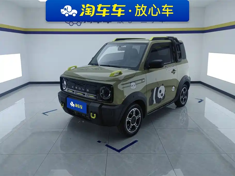 BYD Panda 2024 200km Panda Knight