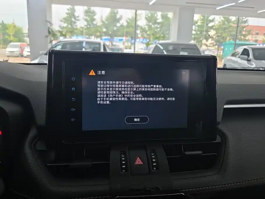 Toyota RAV4 — миниатюра 13