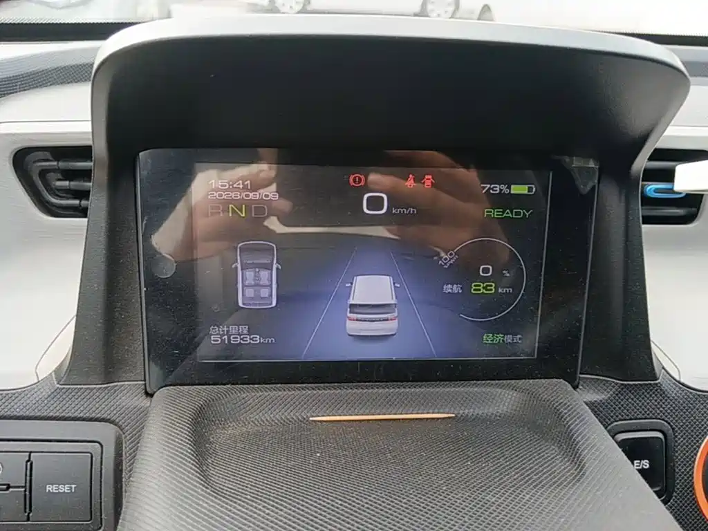 Wuling MINIEV — миниатюра 12