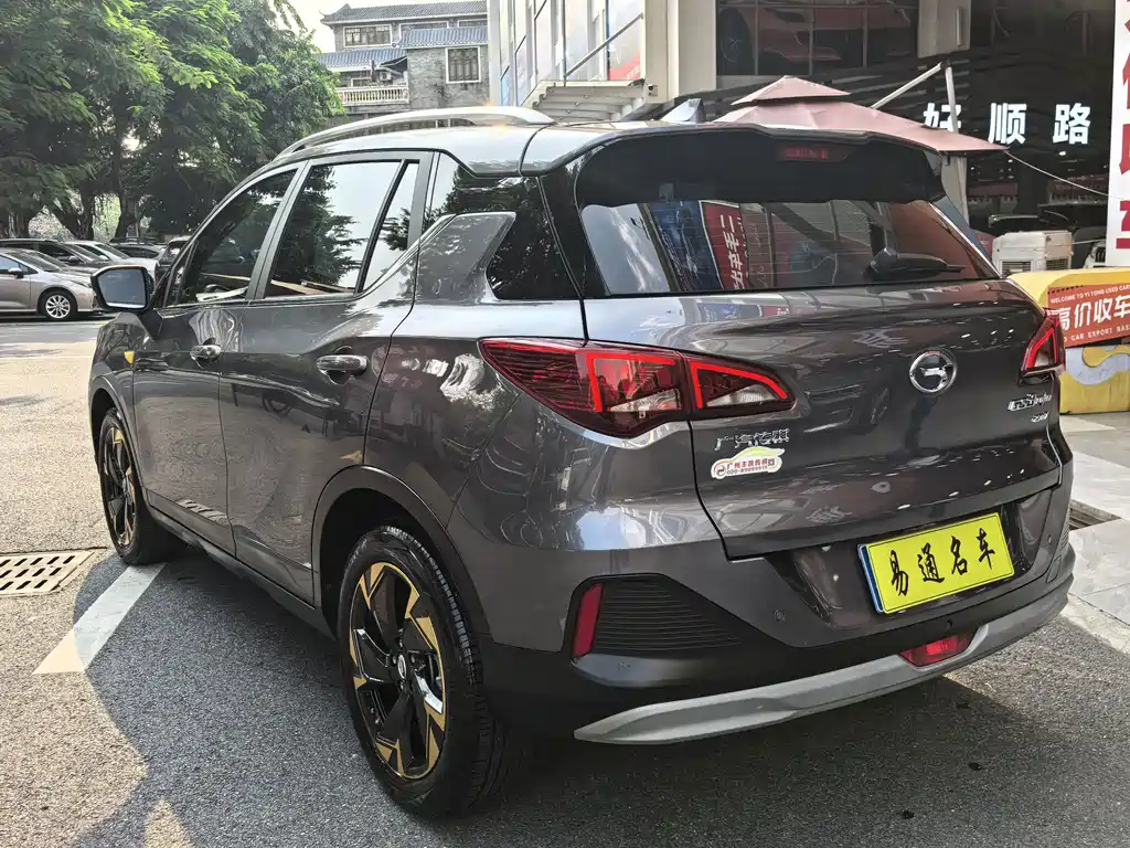 GAC Motor Trumpchi GS3 — миниатюра 8