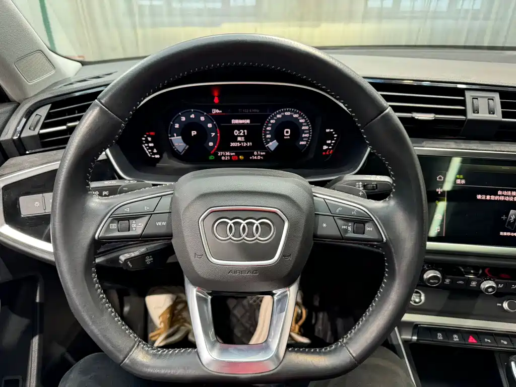 AUDI Q3