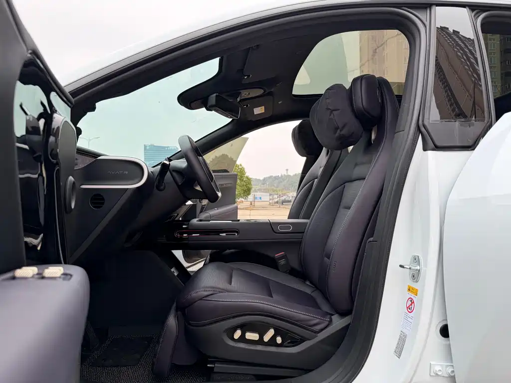 AVATR AVITA 07