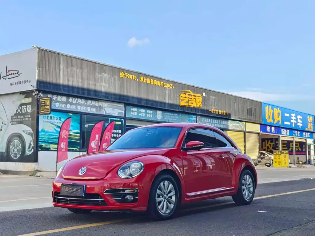 Volkswagen Beetle