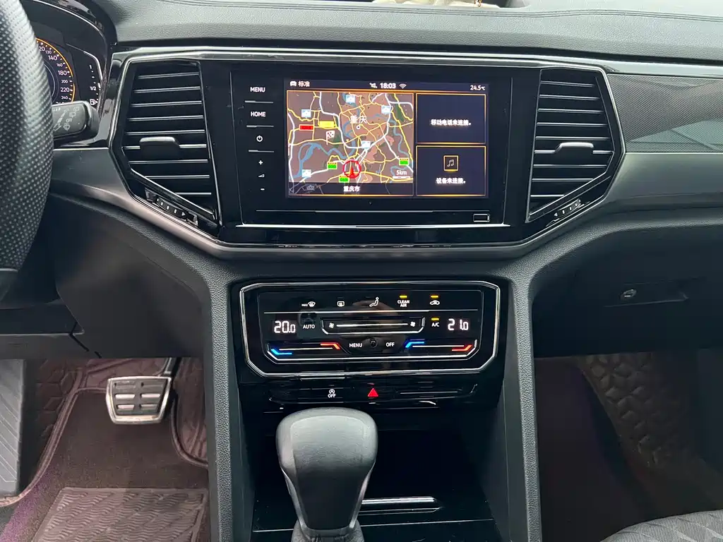 Volkswagen Teramont — миниатюра 10