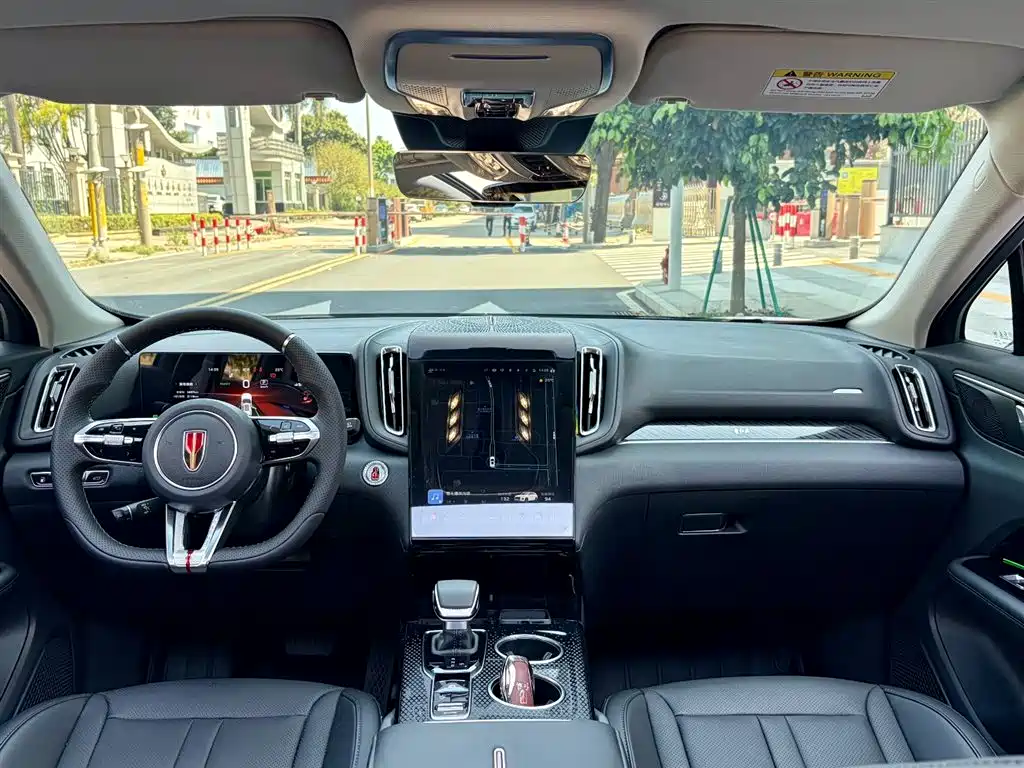 Hongqi HONGQI HS3 PHEV