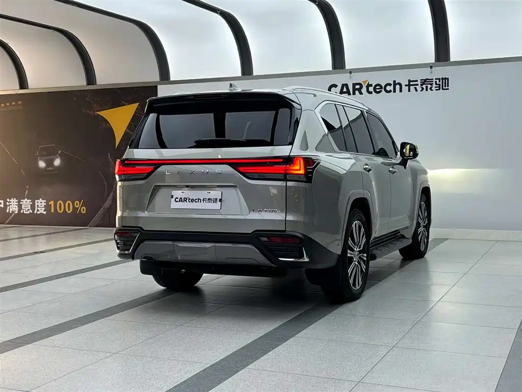 Lexus LX 2025 700h