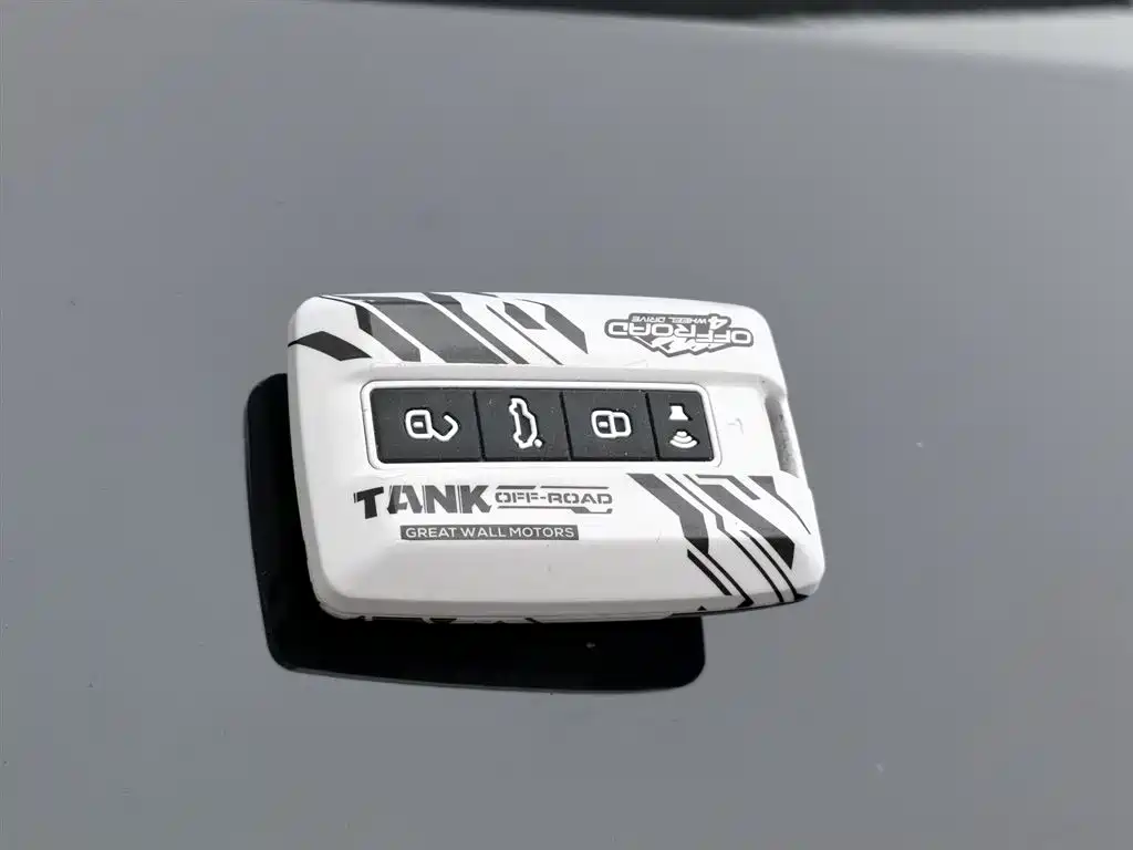 TANK TANK 700 NEW ENERGY