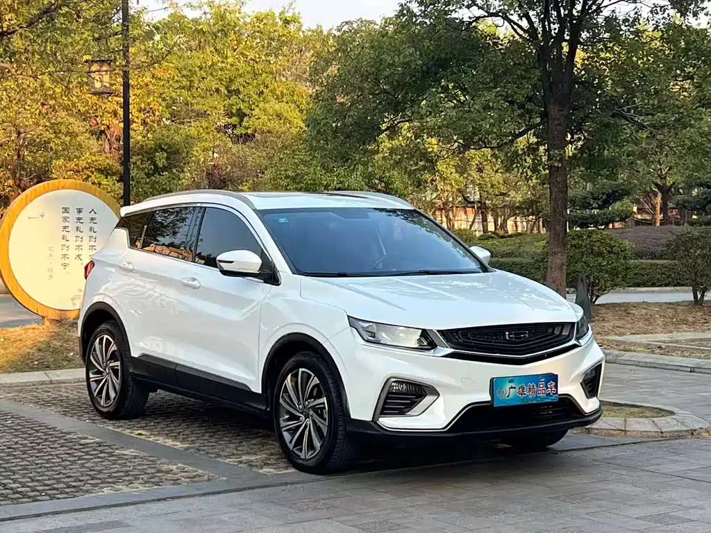 GEELY AUTOMOBILE BINYUE