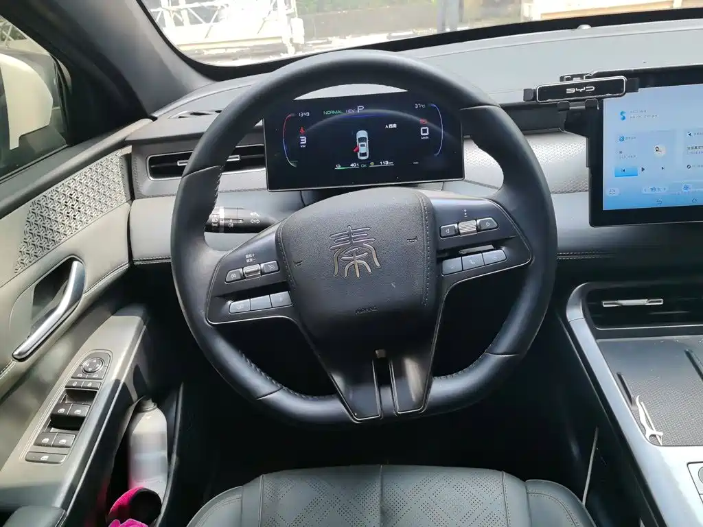 BYD Qin PLUS — миниатюра 11